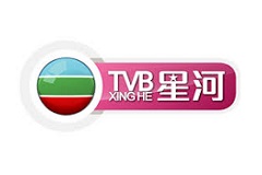 TVB星河(粤)