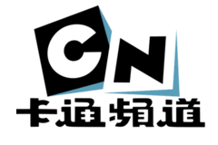 CN卡通频道