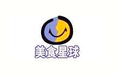 美食星球
