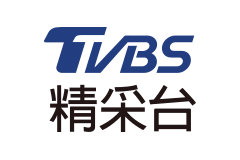 TVBS精采台