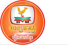 HM CAMBODIA