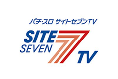 パチ・スロ サイトセブンTV