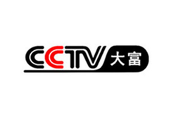 CCTV大富