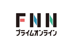 FNNニュース