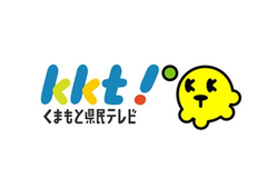 KKTくまもと県民テレビ