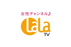 Lala TV