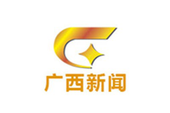 广西新闻