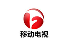 安徽移动电视