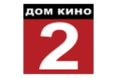 Дом Кино
