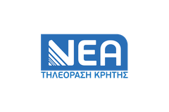 NEA TV Greece