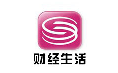 深圳财经生活