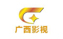 广西影视
