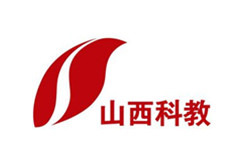 山西科教