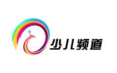 云南少儿