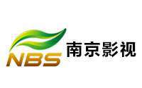 南京影視