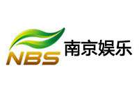南京娛樂