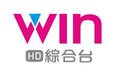 WIN HD综合