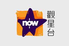 now观星台