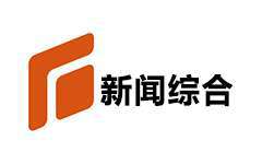 石家莊新聞綜合