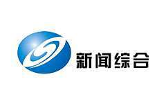 瀋陽新聞綜合