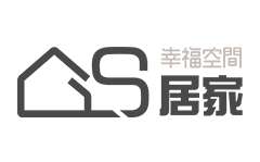 幸福空間居家