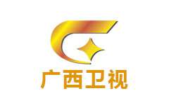 廣西衛視