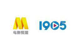 M1905电影频道