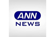 ANN NEWS