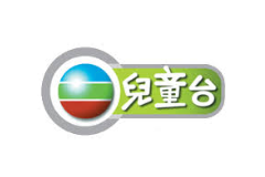 TVB儿童台
