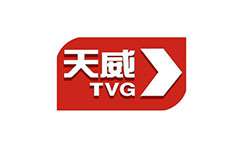 天威TVG