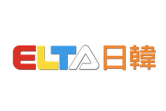 ELTA日韩