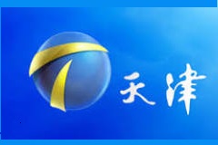 天津卫视