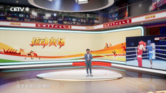 cetv-4职业教育