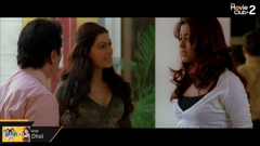 the movie club plus 2