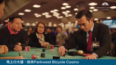 东森美洲新闻台