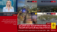 al jazeera mubasher