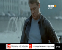 bridge tv шлягер
