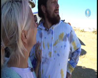 моя планета