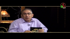 alkarma tv australia