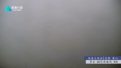 安徽黟县芦村远眺