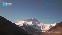 青岛崂山八水河