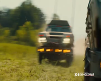 родное кино