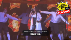 record супердискотека 90х