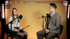 импульс севера