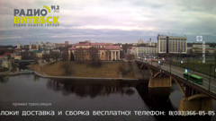 беларусь 4 витебск