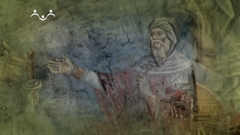 радость моя