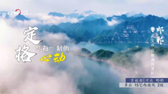 湖南张家界水绕四门