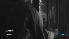 первый информационный беларусь