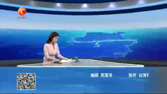 浙江｜龙游生活娱乐
