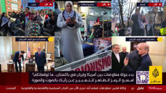 al jazeera mubasher